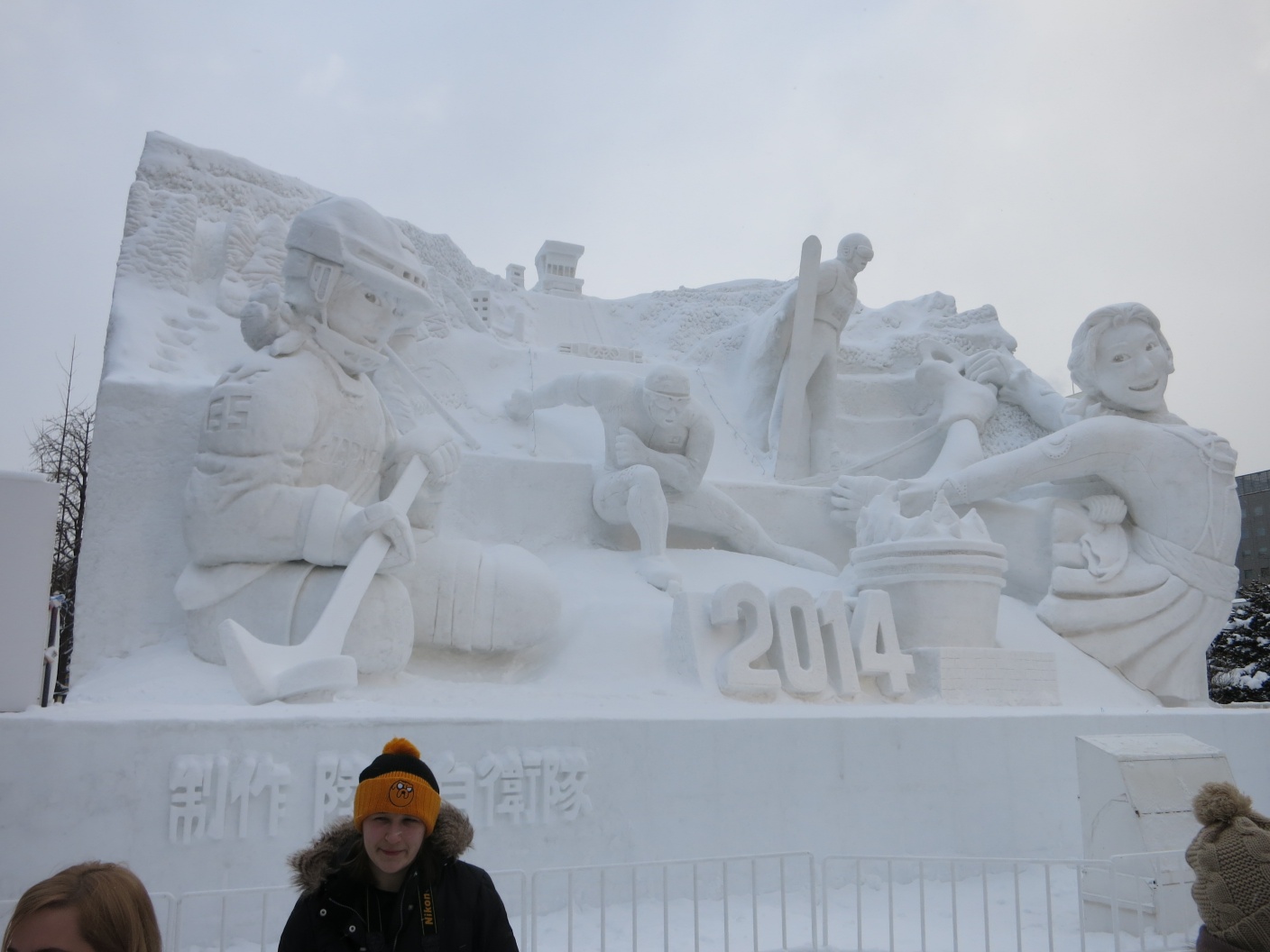 札幌雪まつり